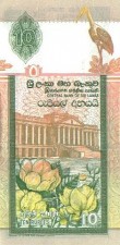 rupia lankijska - banknot rok 2001, 10 rupii, rewers