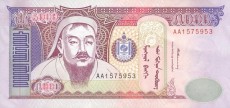 Waluta Mongolii: tugrik (tögrög) mongoliski [MNT]