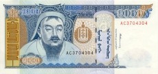tugrik (tögrög) mongoliski - banknot rok 1997, 1000 tugrik, awers