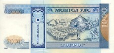 tugrik (tögrög) mongoliski - banknot rok 1997, 1000 tugrik, rewers