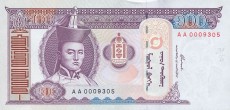 tugrik (tögrög) mongoliski - banknot rok 2000, 100 tugrik, awers