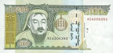 tugrik (tögrög) mongoliski - banknot rok 2000, 500 tugrik, awers