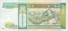 tugrik (tögrög) mongoliski - banknot rok 2000, 500 tugrik, rewers
