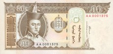 tugrik (tögrög) mongoliski - banknot rok 2000, 50 tugrik, awers