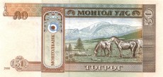 tugrik (tögrög) mongoliski - banknot rok 2000, 50 tugrik, rewers