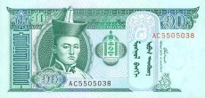 tugrik (tögrög) mongoliski - banknot rok 2002, 10 tugrik, awers