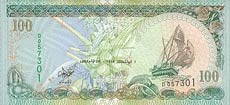 rufiyaa malediwska - banknot rok 1995, 100 rufiyaa, awers