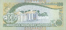 rufiyaa malediwska - banknot rok 1995, 100 rufiyaa, rewers