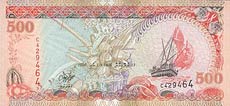 rufiyaa malediwska - banknot rok 1996, 500 rufiyaa, awers