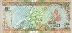 rufiyaa malediwska - banknot rok 1998, 10 rufiyaa, awers