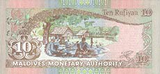 rufiyaa malediwska - banknot rok 1998, 10 rufiyaa, rewers