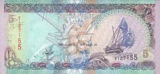 rufiyaa malediwska - banknot rok 1998, 5 rufiyaa, awers