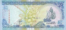 rufiyaa malediwska - banknot rok 2000, 50 rufiyaa, awers