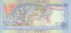 rufiyaa malediwska - banknot rok 2000, 50 rufiyaa, rewers