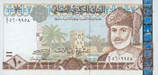 rial omański - banknot rok 2000, 10 riali, awers