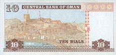 rial omański - banknot rok 2000, 10 riali, rewers