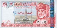 rial omański - banknot rok 2000, 5 riali, awers