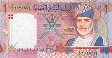 Waluta Omanu: rial omański [OMR]