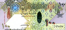 rial katarski - banknot rok 2007, 100 riali, awers