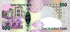 rial katarski - banknot rok 2007, 100 riali, rewers