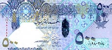 rial katarski - banknot rok 2007, 500 riali, awers