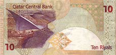 rial katarski - banknot rok 2008, 10 riali, rewers