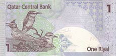 rial katarski - banknot rok 2008, 1 rial, rewers