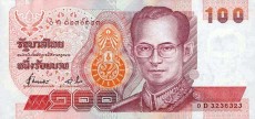 tajski bhat - banknot rok 1994, 100 bhat, awers