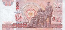 tajski bhat - banknot rok 1994, 100 bhat, rewers