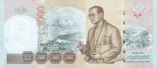 tajski bhat - banknot rok 1999, 10000 bhat, rewers