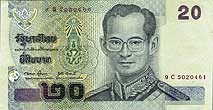 tajski bhat - banknot rok 2003, 20 bhat, awers