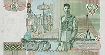 tajski bhat - banknot rok 2003, 20 bhat, rewers
